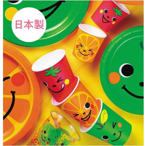 Japan Dixie Small Mini Paper Cups, 3.3 oz (100 ml), 24-count x 4-pack, Assorted Colors, Disposable, "Love It" Petit Cups, KHC243DD