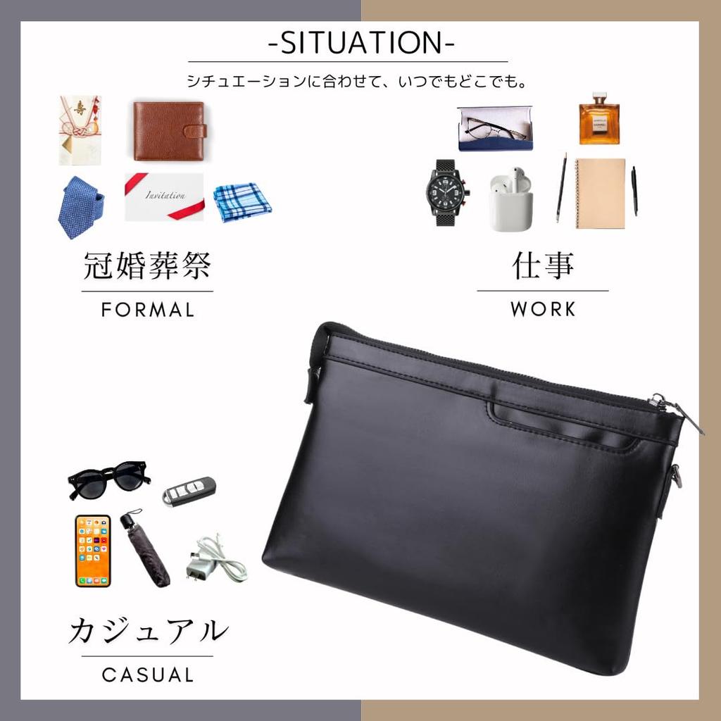 Clutch Bag for Second Small Ceremonial Occasions [SAKIBI] Men, Bag, Handbag, Bag, Bag, Wedding,