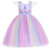 Halloween & Christmas Girls' Rainbow Unicorn Princess Dress