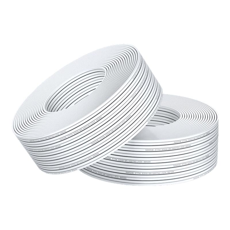 SAMZHE Telecom-Grade Butterfly Fiber Optic Drop Cable