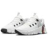Nike Free Metcon 5 White Bright Mandarin Мужские кроссовки Summit-Белый Светло-Серебристый Железно-Серый DV3949-101