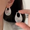 Новые серьги неправильной формы с ажурной сеткой, серебряные серьги-кольца, простой стиль, универсальные аксессуары.