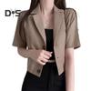 Женский летний костюм, пальто с лацканами, с коротким рукавом, однобортный, на пуговицах, с планкой, короткий пиджак, однотонный, свободный крой, деловая верхняя одежда