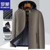 ROMON Men's Hooded Winter Padded Jacket