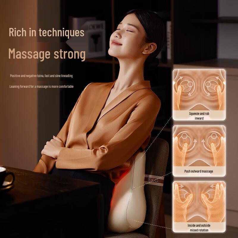 SKG T5-2 Luxury Lumbar Massager Cushion with Heat and Red Light CN plug (adapter included)