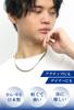 Phiten [Limited Edition] Hirakihei Titanium Necklace, 40-60cm Long (60cm), 5.5mm Wide Chain, Men's, Made in Japan, Pure Titanium, Sports