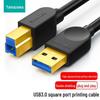 Shanze USB 2.0/3.0 Printer Cable with Square Port for Data and Power Connection