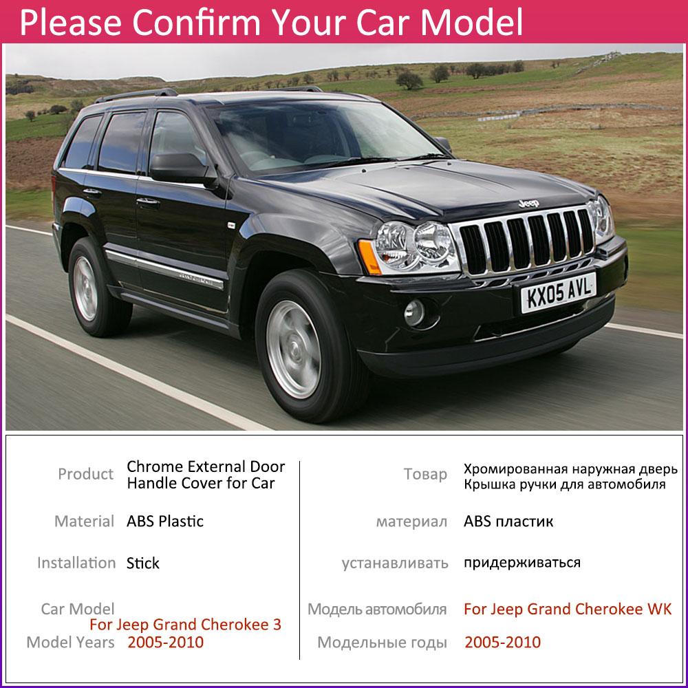 Глянцевый черный карбоновый чехол на дверную ручку для Jeep Grand Cherokee 3 III WK 2005 ~ 2010, автомобильный внешний Стайлинг, автомобильные аксессуары