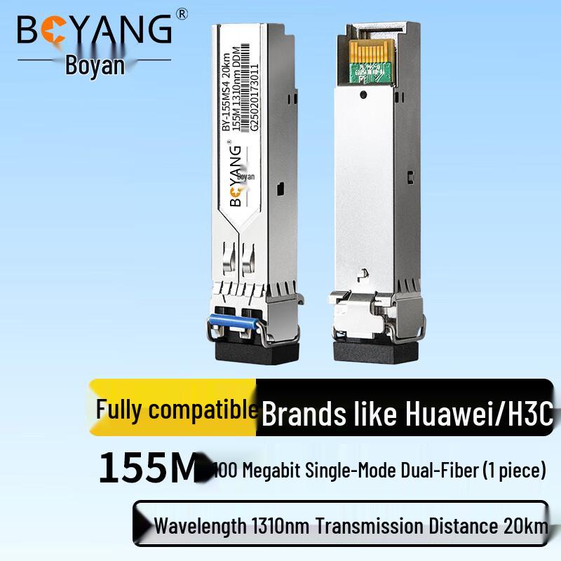 BOYANG 155M SFP Fiber Optic Transceiver Module
