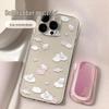 Чехол 'Облачко Hello Kitty' для Apple iPhone 15/14/13/11 16 Pro Max - Полное Покрытие Дизайн для Трансграничной Продажи