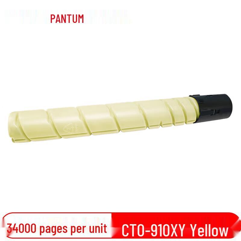 Pantum CTO-910XY Yellow Toner Cartridge