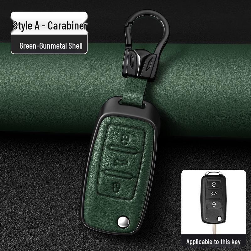 Чехол для ключа Volkswagen для моделей Sagitar, Bora, Polo, Magotan, CC, Passat, Tiguan, Lamando, Lavida и Golf