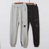 Unisex Functional Solid Color Sports Sweatpants with Zipper Pockets