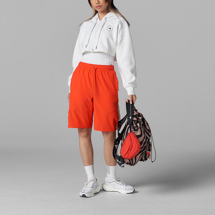 Adidas X Stella McCartney Pure Color Logo Мини-куртка на молнии с капюшоном Женские куртки Белые H59963