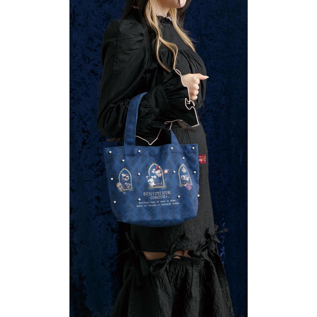 San-X Sentimental Circus "Eternal Magic and Wishes Grimoire" Mini Tote Bag CA75701 H215 x W305 x D100mm