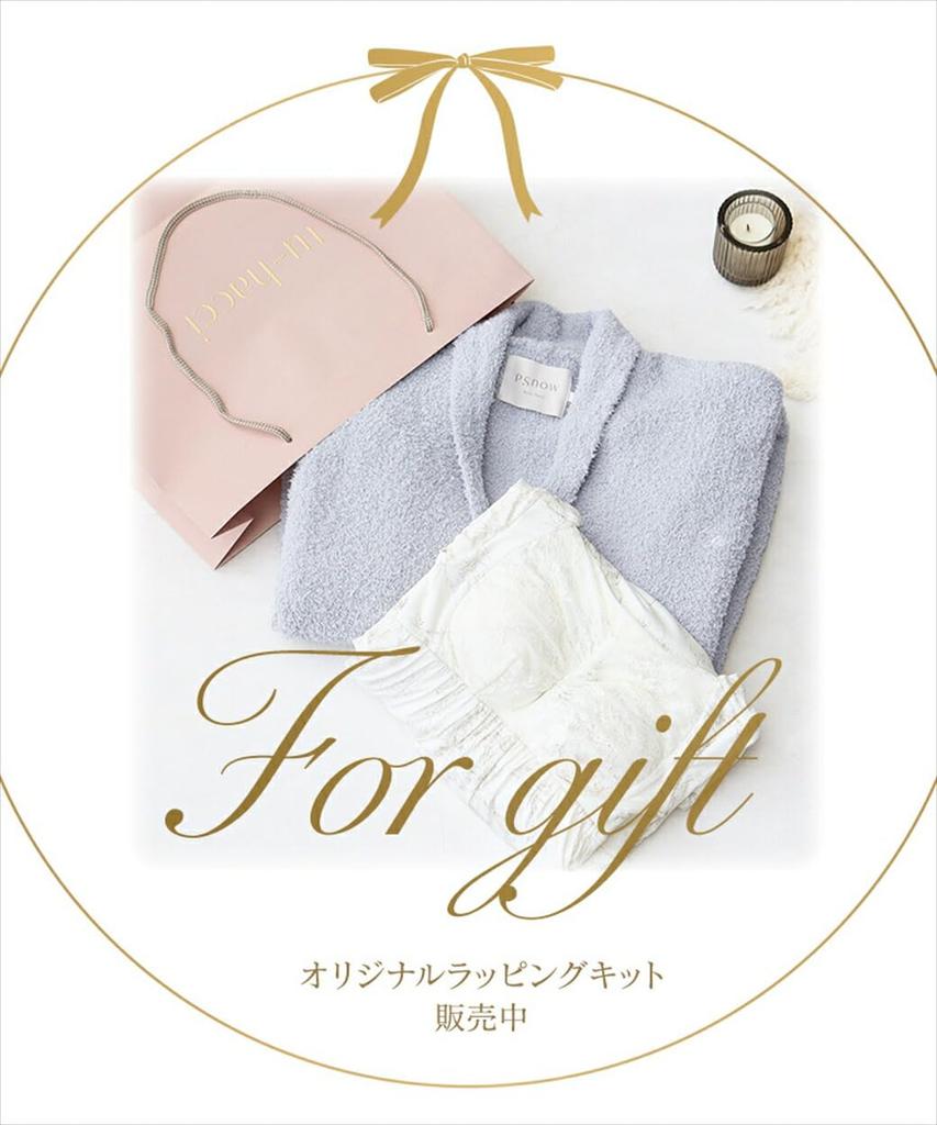 Пушистый длинный кардиган Two Hatch с длинными рукавами и ребристыми манжетами для тепла, идеально подходящий в качестве рождественского подарка или для стильного рождественского образа, товар r248 Синий