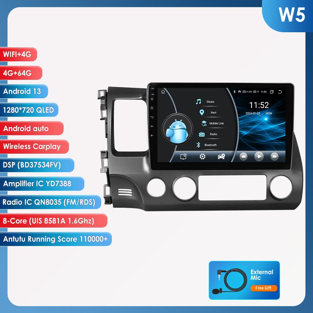 HIzpo Autoradio 2Din Android 13 Автомобильное радио для Honda Civic 2006 - 2011 Мультимедийный видеоплеер GPS-навигация RDS 4G Carplay Головное устройство Carplay