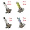 2Pcs H7 55W/100W 12V Xenon Gas Halogen Headlight Light Bulbs Auto Exterior Light