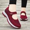 Туфли женские одинарные туфли 2025 года, летние новые туфли для мам среднего и пожилого возраста, мягкая дышащая подошва на липучке, повседневная женская обувь