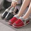 Хлопковая сумка для тапочек и домашние тапочки зимние женские водонепроницаемые из пуховой ткани утолщенные туфли нескользящие теплые хлопковые туфли мужская обувь