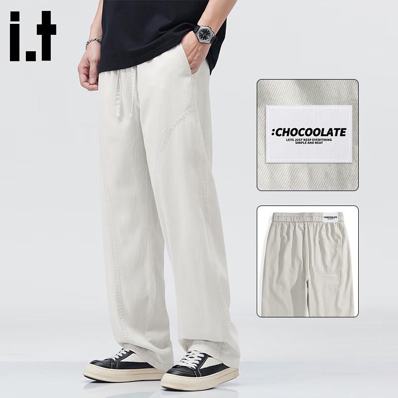 CHOCOOLATE Men's Tencel Cotton Straight-Leg Casual Pants