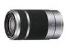 Sony Объектив E OSS для камер Sony Серебристый 55-210 мм f4.5-6.3 Крепление E (Сертифицированный восстановленный)