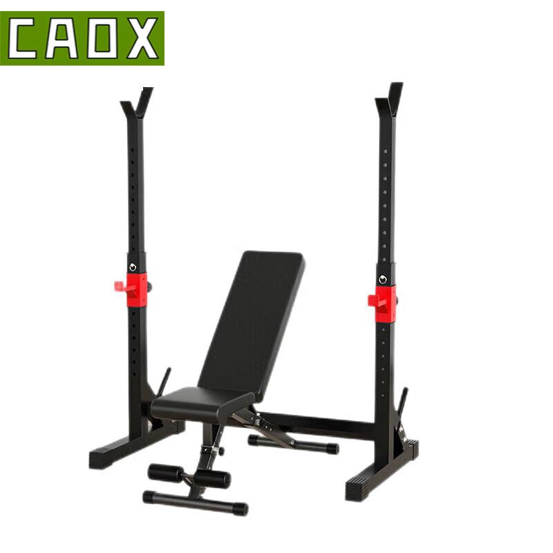 Многофункциональная серия стоек для приседаний и скамеек для жима CAOX