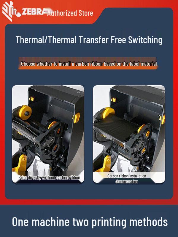 Zebra ZD888T Desktop Label Printer