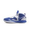 Kyrie Infinity TB Game Royal DO9616-401