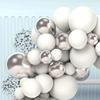 50 шт. металлические, серебристо-белые воздушные шары, гирлянда, арка, комплект, серебряные шары для детского душа, декор для дня рождения, свадьбы, вечеринки
