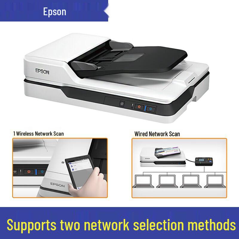 Epson DS-1630 A4 Duplex Document and Flatbed Scanner CN plug (adapter included)