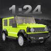 Cada 1:24 City SUV Compatible Off-road Racing Car Vehicle Building Block Classic Technical Bricks Toys for Children Gift