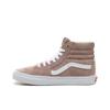 Sk8-Hi Suede 'Shadow Grey' VN0A4BV6V79