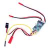 Remote Control Model Sensorless Brushed Esc Double Channel Bidirectional Toy Programming Collection Motor Replacement