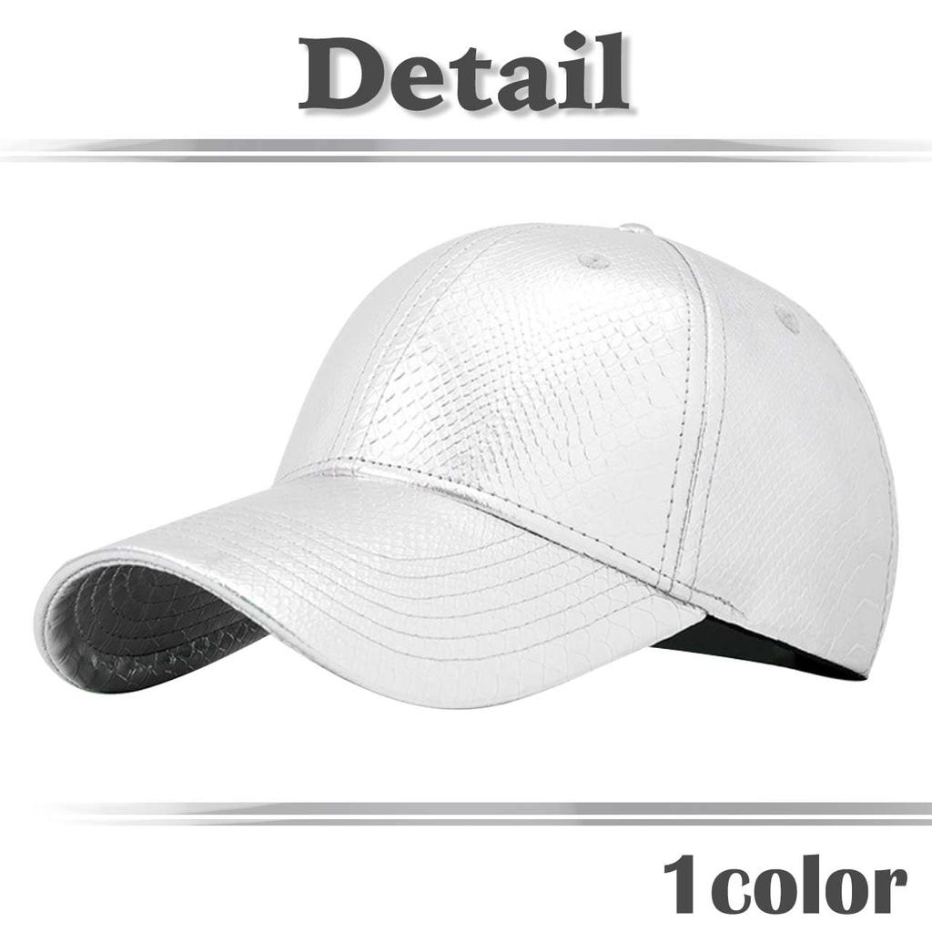 Шапка с узором змеи Стильная кепка Простая Модная Крутая CZ073 [Белый Клык] Мужская Женская (Серебряный)