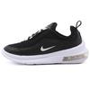 Air Max Estrea 'Черный' Женские AR5186-003