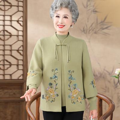 Модный вязаный костюм-двойка: свитер-жакет для женщин среднего и пожилого возраста, весна-осень, для счастливой тещи, свадебный банкет