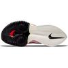 Женские кроссовки Air Zoom Alphafly NEXT% Flyknit 'Rawdacious' DJ5456-100