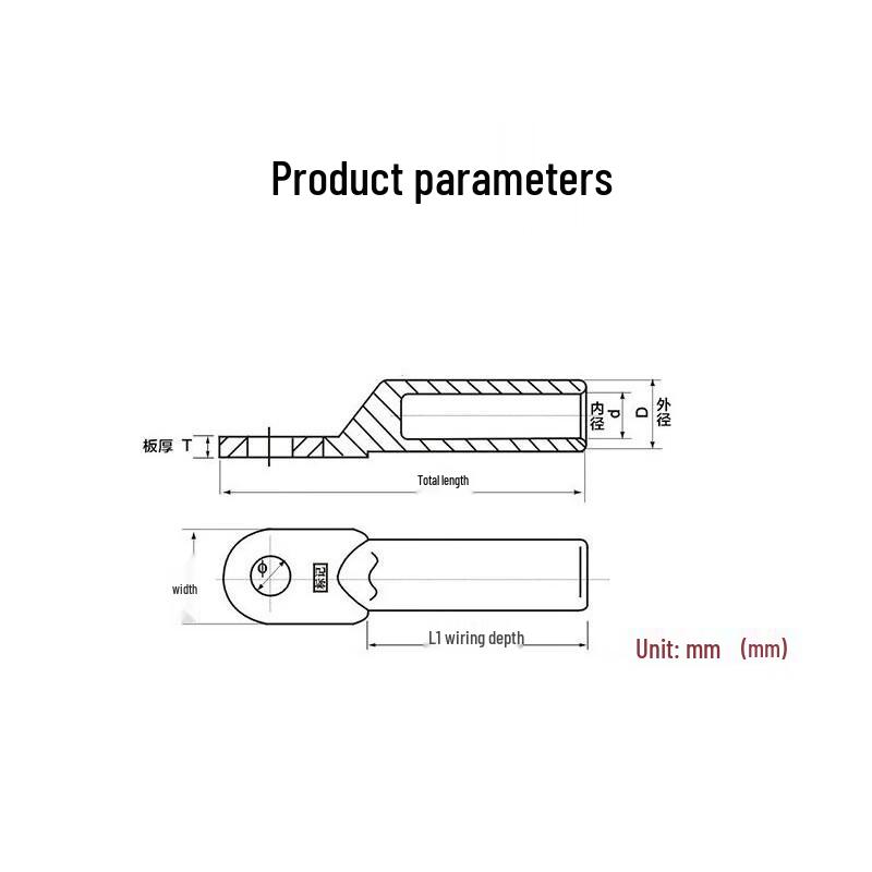 Kuanxuan DT16 Copper Wire Terminal
