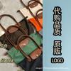 Сумка Longxiang сумка-тоут вышивка Чжоу сумка-клатч сумка-пельмень пэчворк для поездок на работу большая вместимость