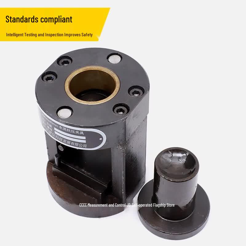 Cement Compression Test Fixture (CN version)