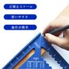 18x18cm Aluminum Alloy Triangle Ruler for Woodworking, 0-90 Degrees, Circular Saw Ruler, Carpentry Tool, Surveying Supplies (Blue)