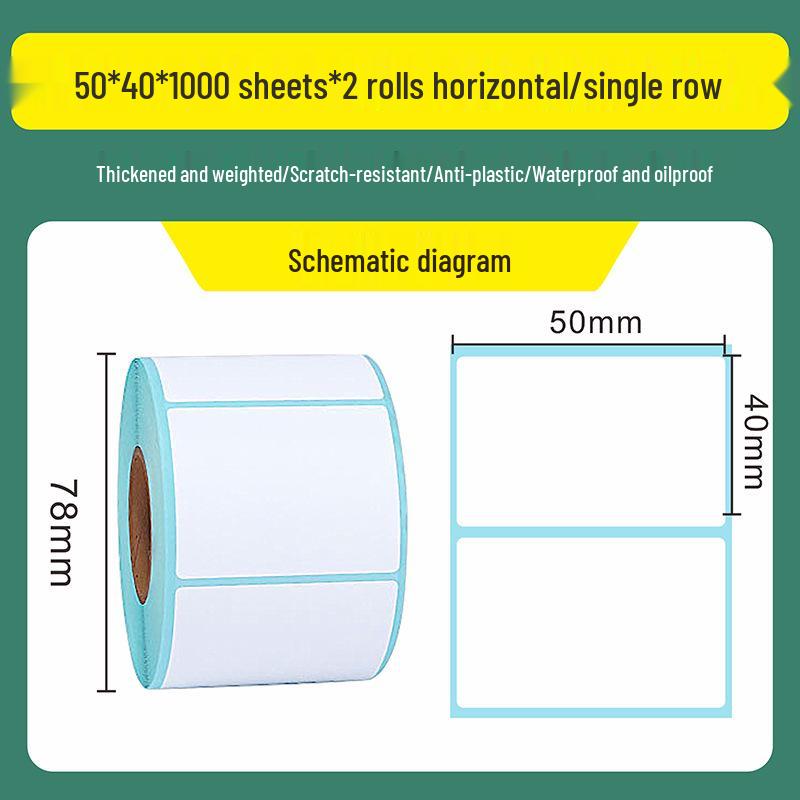 Triple-Proof Thermal Self-Adhesive Label Paper for Supermarkets, Barcodes, Shipping, and Milk Tea Stickers