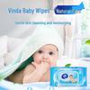 Vinda Baby Skin Care Wet Wipes, 80 Sheets x 2 Packs
