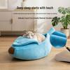 Всесезонная теплая лежанка Banana Boat для кошек и маленьких собак