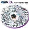 Makita Аккумуляторная цепная пила MUC400DGFR с шиной 400 мм, аккумулятор 6 Ач, аккумуляторы и зарядное устройство, красная, 18 В, (Два включены)
