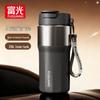 Fuguang Двойная стальная термокружка для кофе