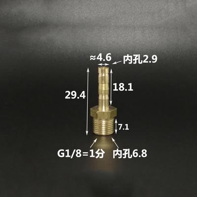 4mm 5mm Straight Y-Shaped Splitter Tee Elbow Coupling Brass Connector Water Gas Oil