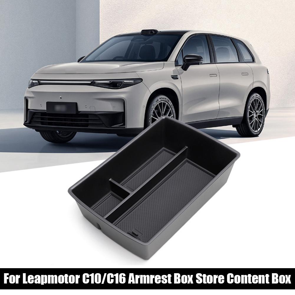 Ящик для хранения в подлокотнике центральной консоли автомобиля Leapmotor C10 2024 Interi K7L3