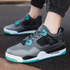 Мужские баскетбольные кроссовки модные универсальные спортивные повседневные кроссовки на высокой платформе большого размера мужская обувь